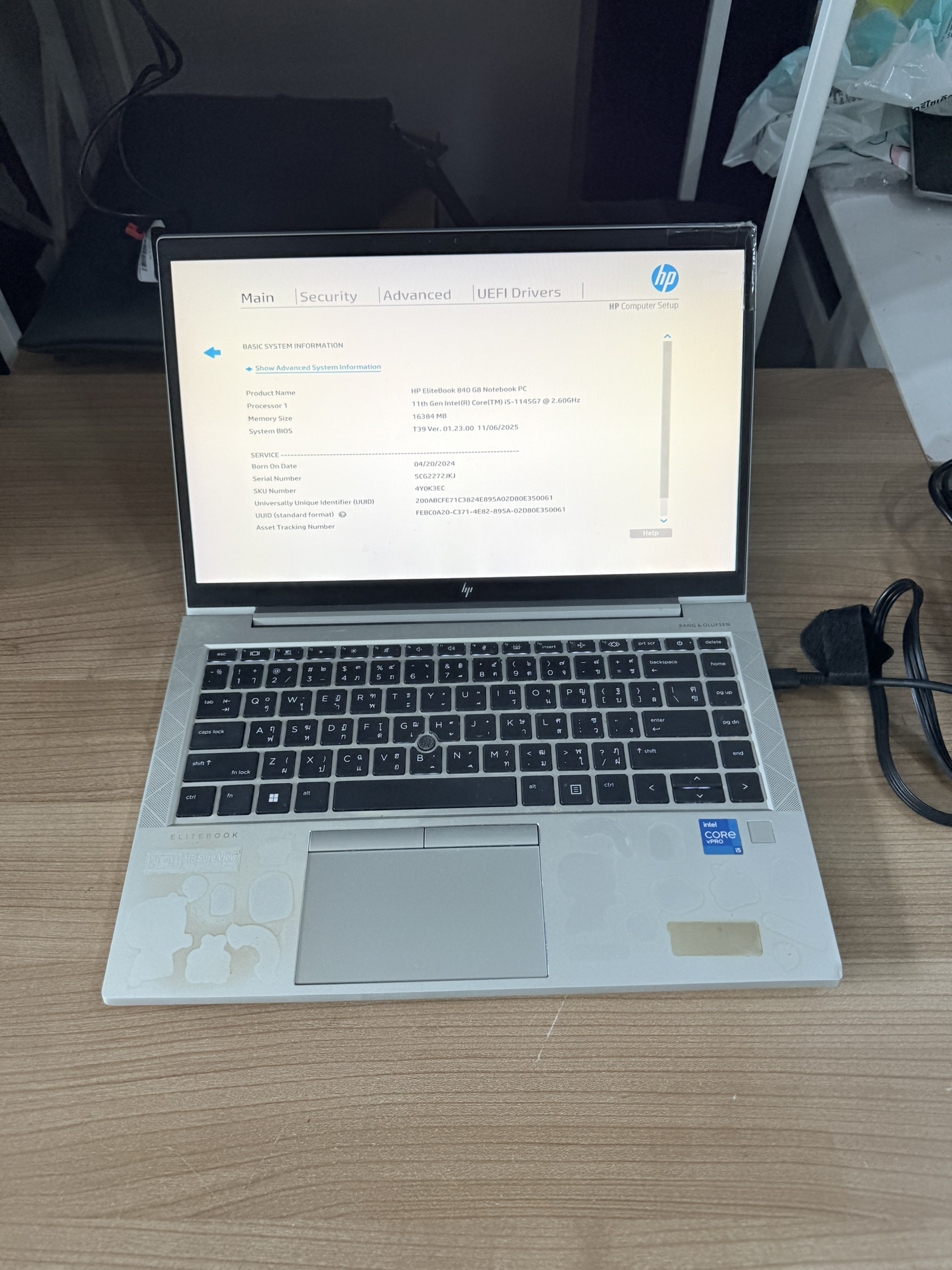 HP EliteBook 840 G8 Notebook PC