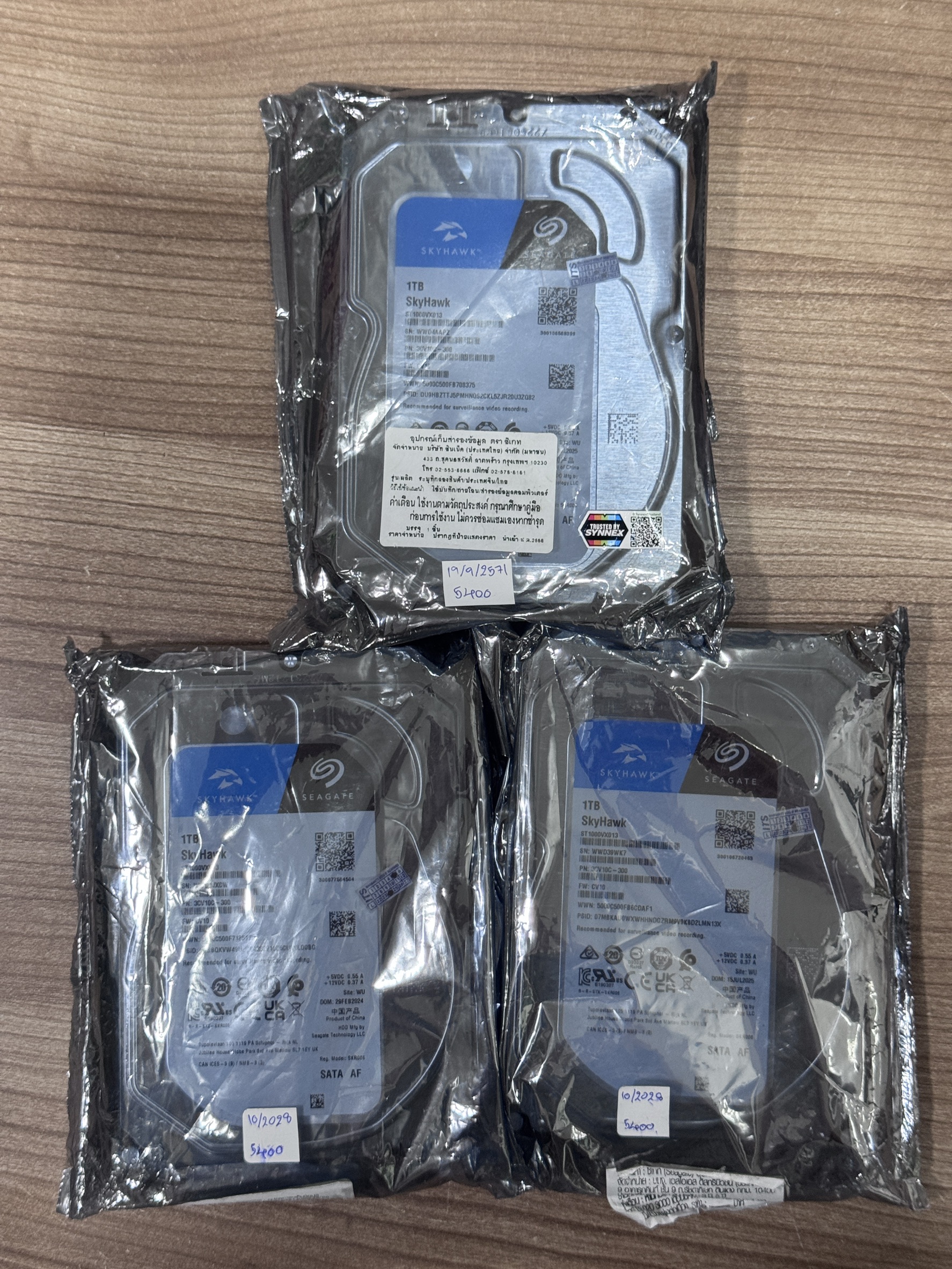 Seagate Skyhawk 1TB SATA 3.5 6Gbps 5400RPM