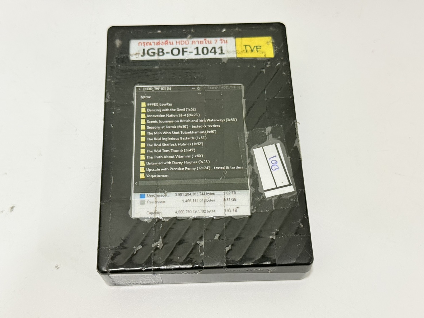 WD My Passport 4TB External Hard Drive Black มือสอง