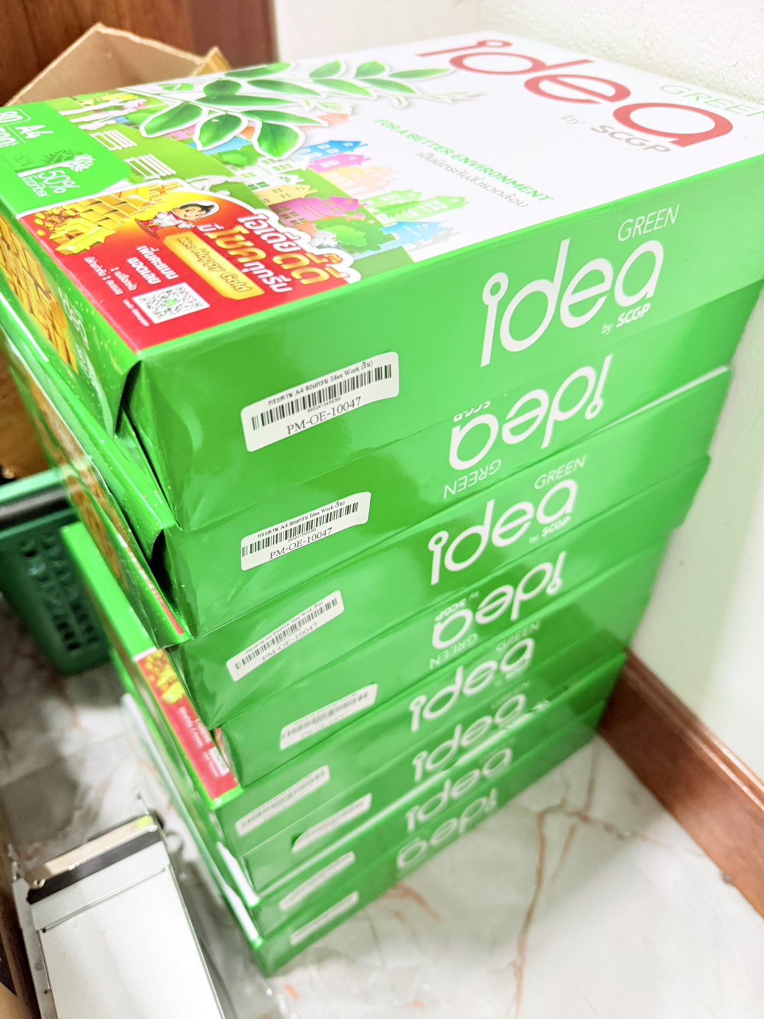 กระดาษ A4 80 แกรม Idea Work (รีม)