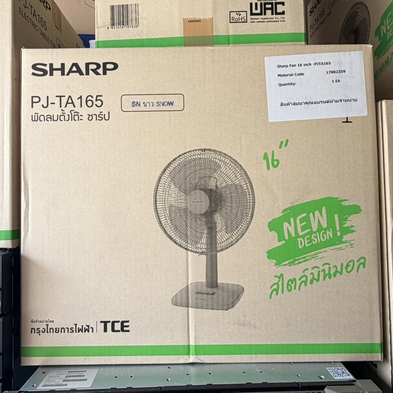 SHARP พัดลมตั้งโต๊ะ ขนาด 16 นิ้ว รุ่น PJ-TA165