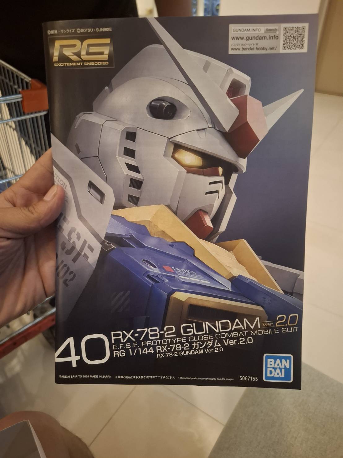 Bandai RG 1/144 RX-78-2 Gundam Ver.2.0