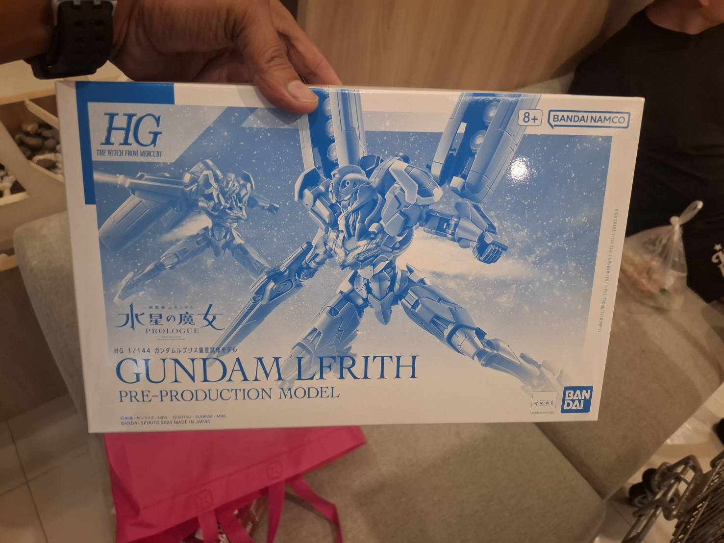 HG 1/144 Gundam Lfrith Pre-Production Model