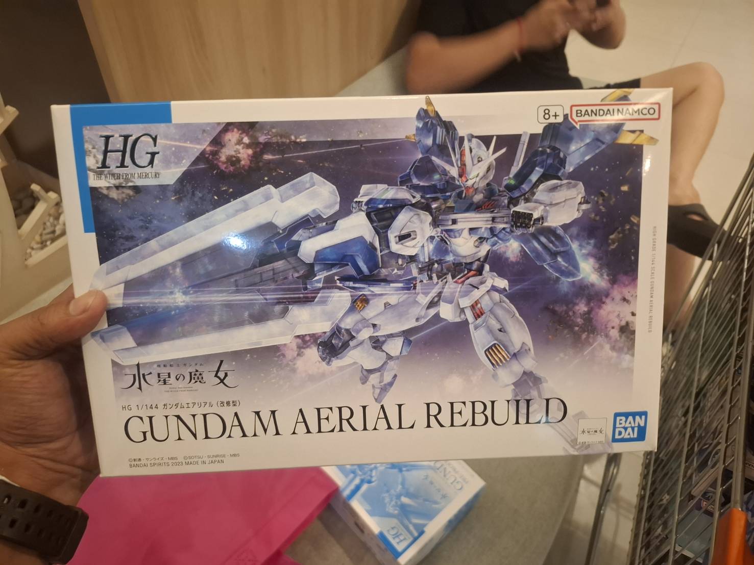HG 1/144 Gundam Aerial Rebuild