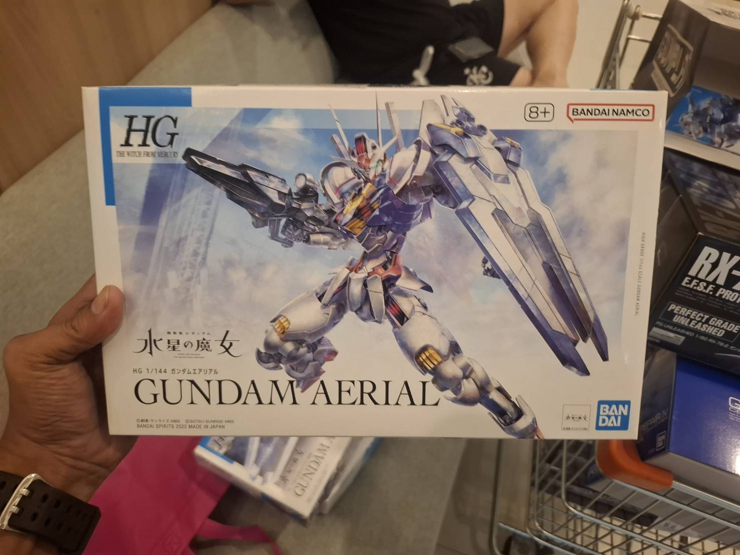 HG 1/144 Gundam Aerial