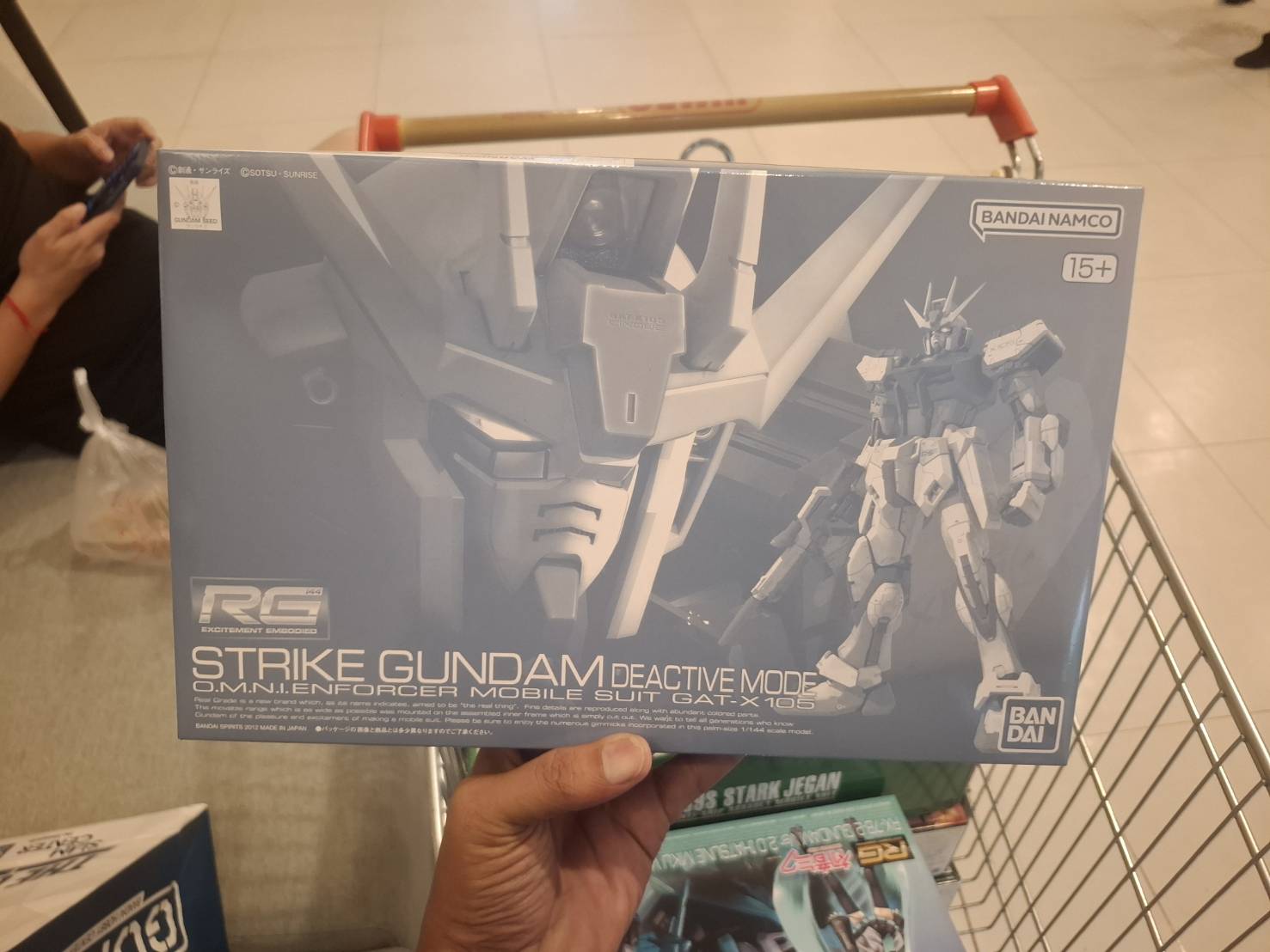 Bandai RG 1/144 Strike Gundam Deactive Mode
