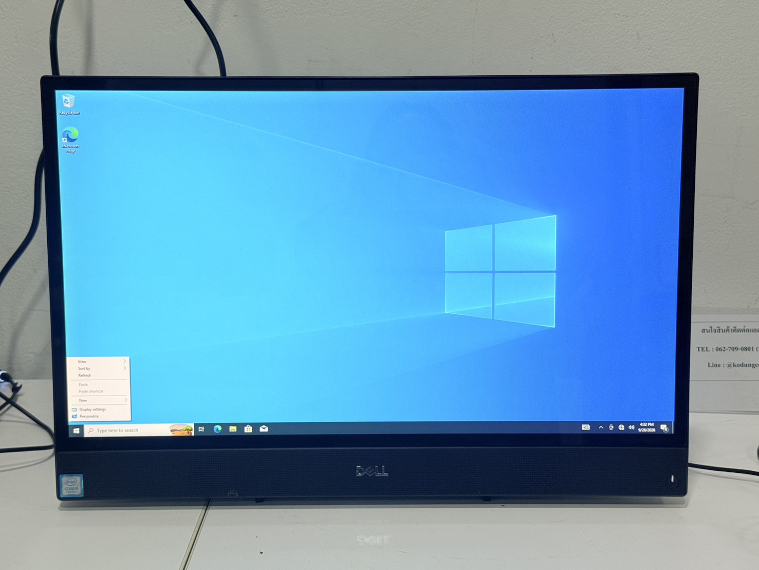 ALL-IN-ONE Dell Inspiron 3277 AIO (i5-7200U/8GB/HDD 1TB) + Adapter