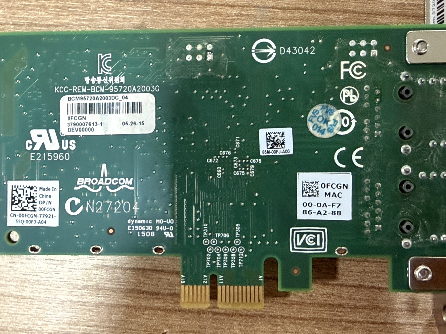Dell Broadcom 5720 Dual Port PCIe Network Adapter (ขายาว)