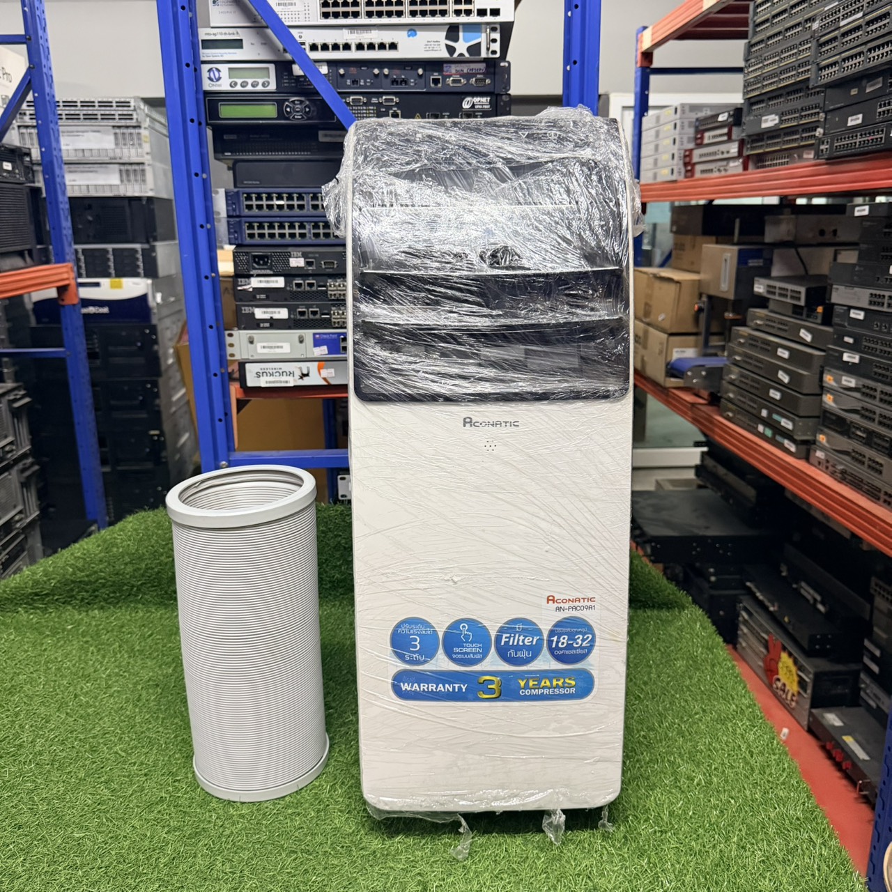 แอร์เคลื่อนที่ Aconatic AN-PACO7C2 7,000 BTU + Remote มือสอง
