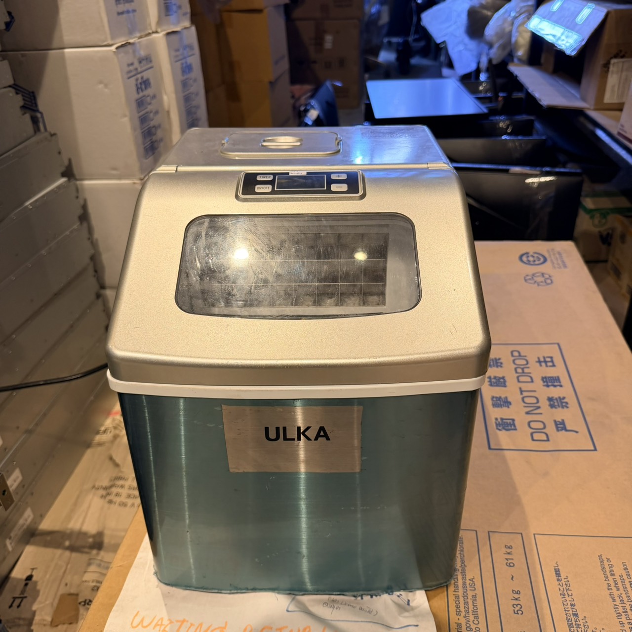 เครื่องทำน้ำแข็ง ULKA HZB-20F/SL