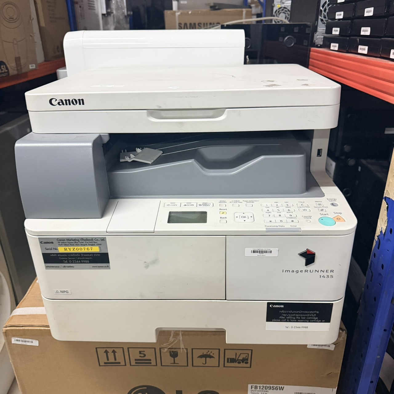 Canon imageRunner 1435 Printer