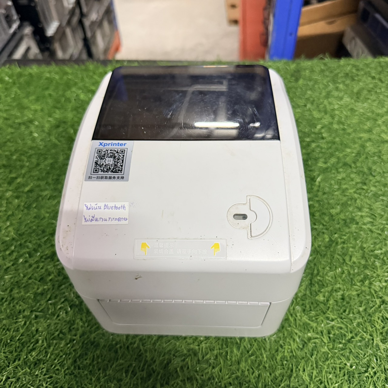 Xprinter XP-420b + Adapter + สาย Printer มือสอง