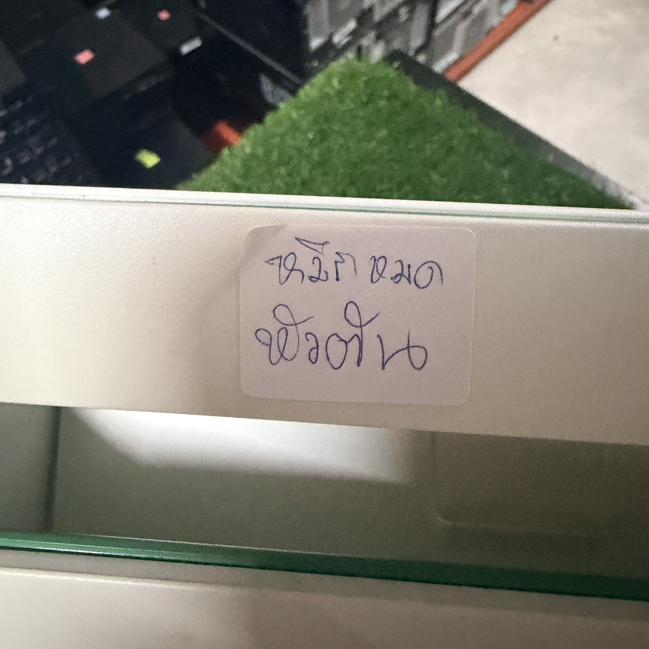 ขาย HP Deskjet 2333 Printer *** หมึกหมด หัวตัน รูปที่ 3