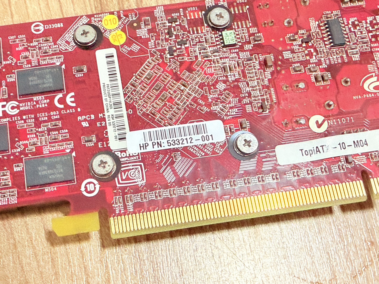 ขาย การ์ดจอ VGA (การ์ดแสดงผล) Nvidia GT220 1GB DDR3 รูปที่ 4