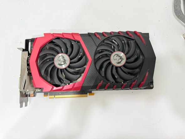 Msi GeForce GTX1070 Gaming 8GB GDDR5