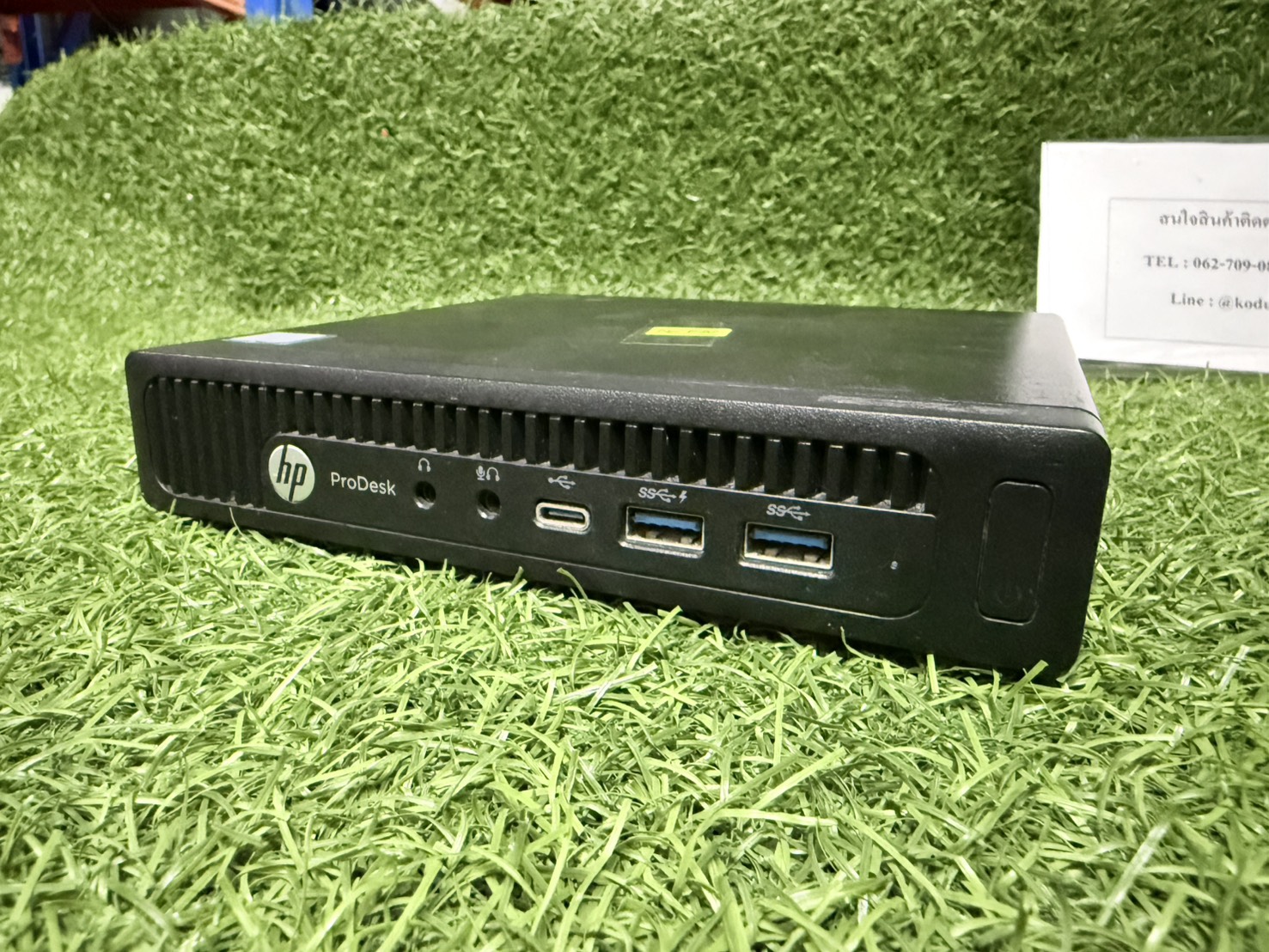ขาย HP ProDesk 600 G2 USFF Mini PC CPU i5 Gen 6 Ram 8GB SSD 256GB + Adapter