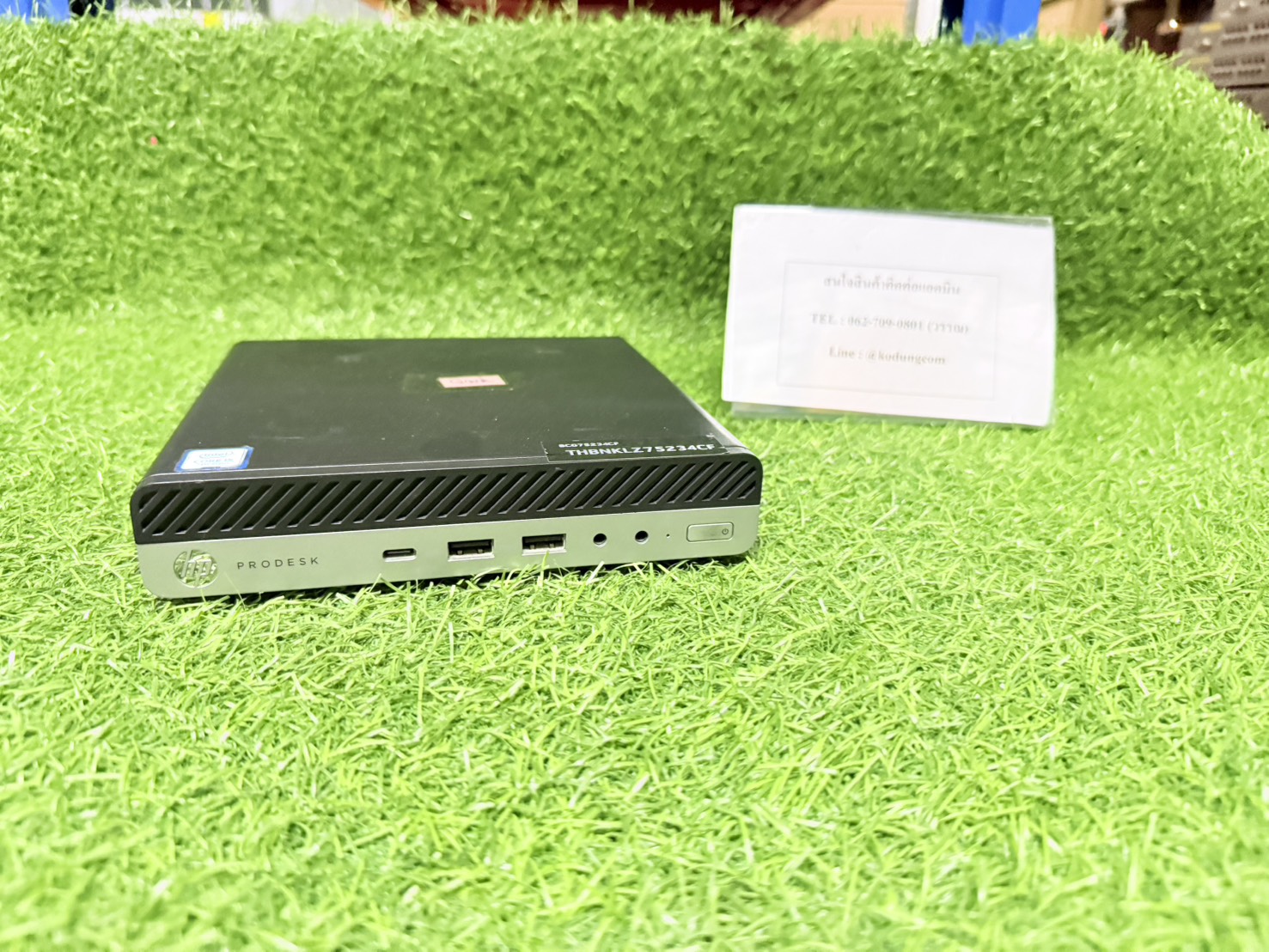 ขาย HP ProDesk 600 G3 Mini PC CPU i5 Gen 7 Ram 8GB SSD 256GB + Adapter