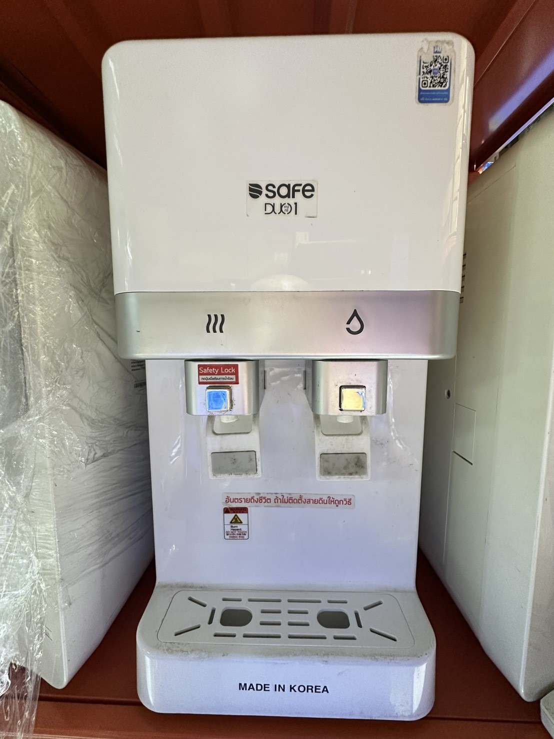 ขาย SAFE ตู้กดน้ำร้อน-เย็น SAFE รุ่น Duo1 Mini