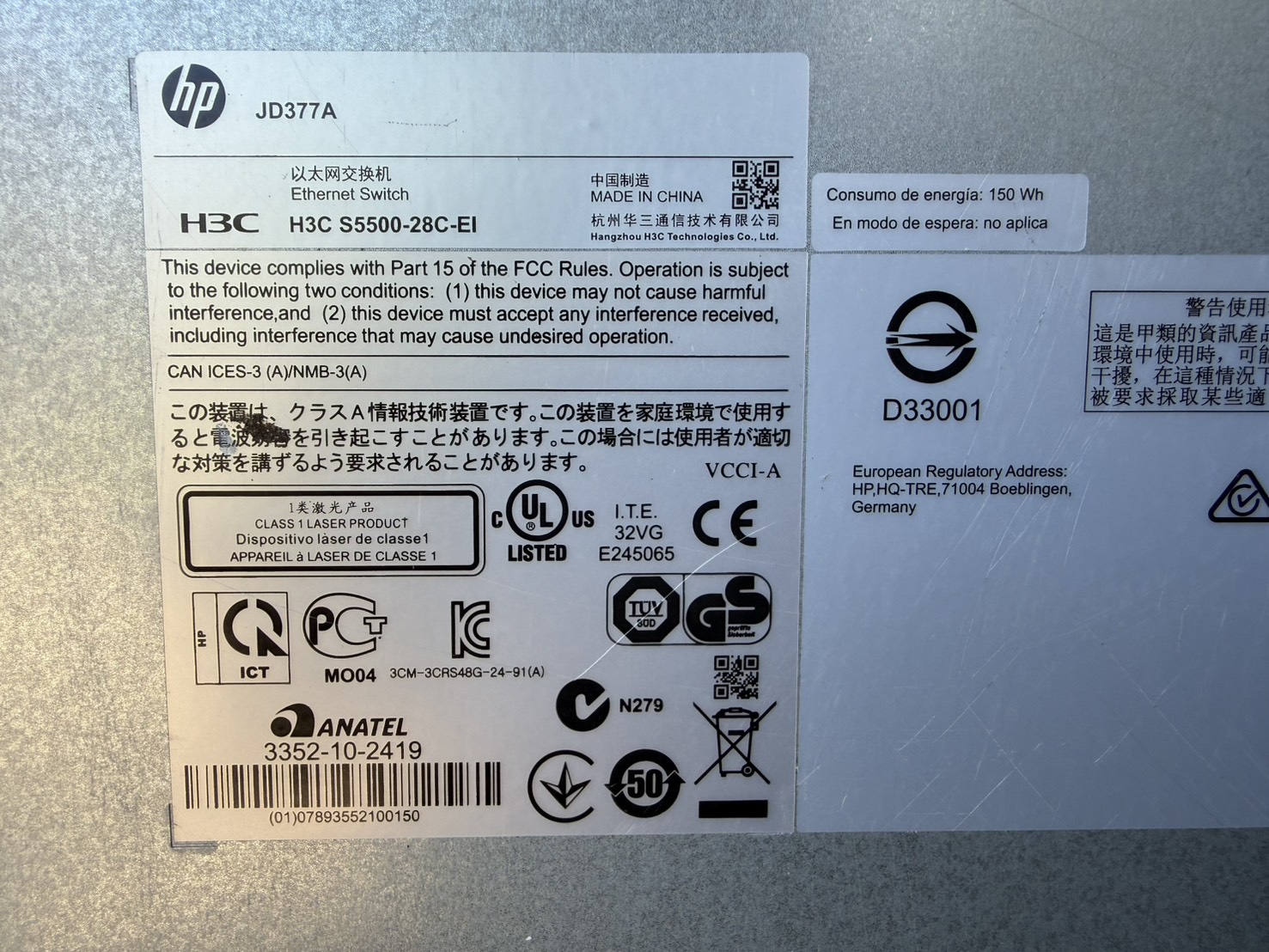 ขาย HP A5500-24G EI Switch (JD377A) รูปที่ 6