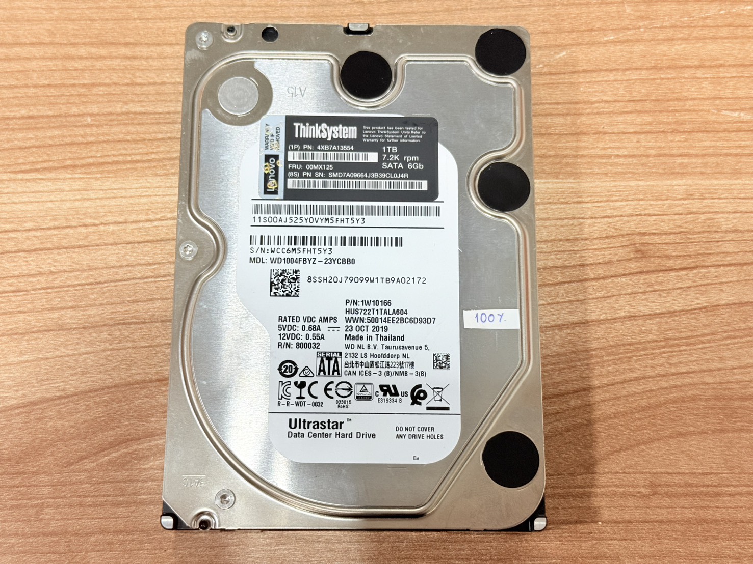 ขาย HDD ThinkSystem 3.5" 1TB 7.2K SATA 6Gb สำหรับ เซิร์ฟเวอร์