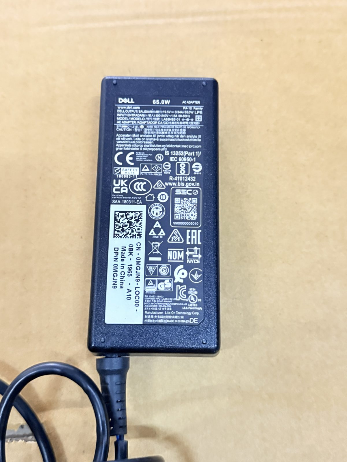 ขาย DELL AC Adapter 65W หัวเล็ก