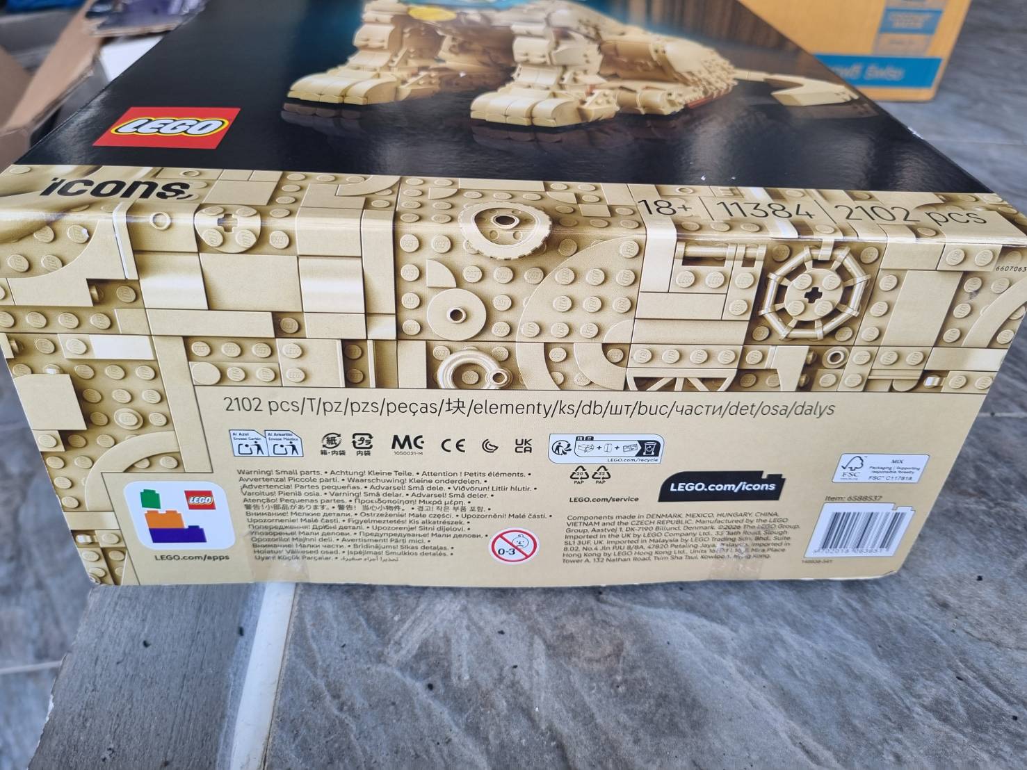 ขาย เลโก้ LEGO Exclusives 11384 Golden Retriever Puppy รูปที่ 2