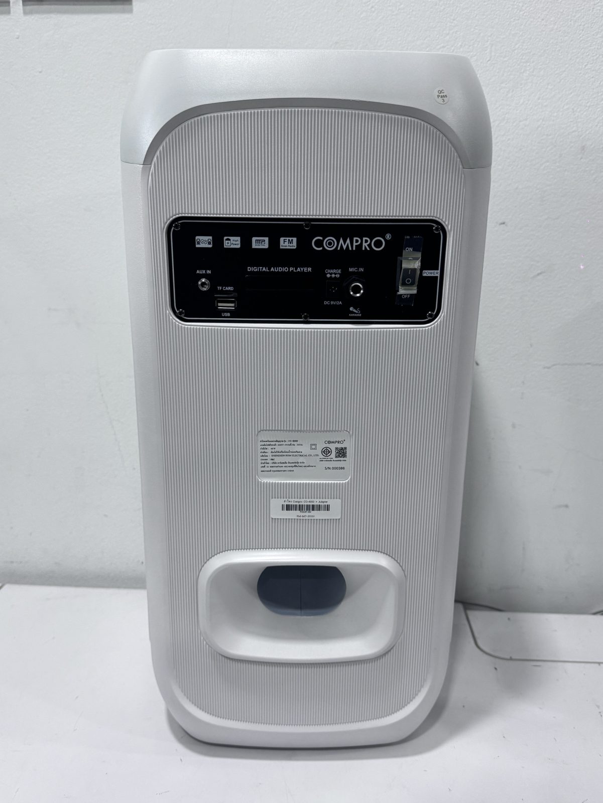 ขาย ลำโพง Compro CO-6000 + Adapter รูปที่ 3
