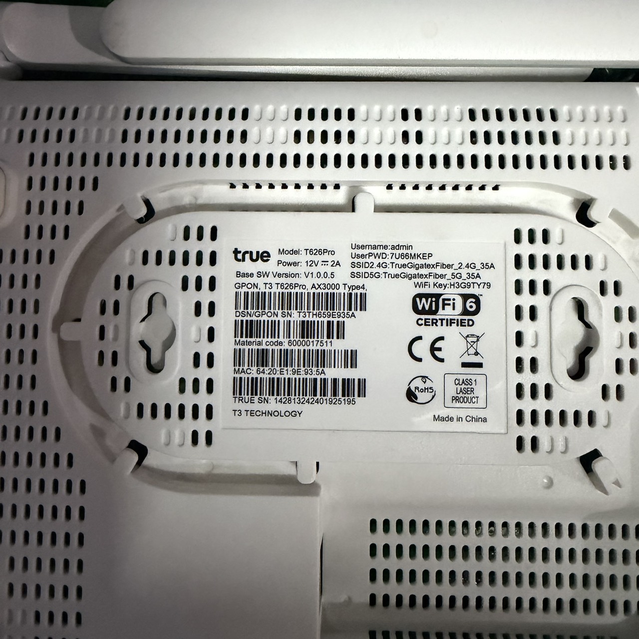 ขาย Router True Gigatex Fiber T626 Pro รูปที่ 4