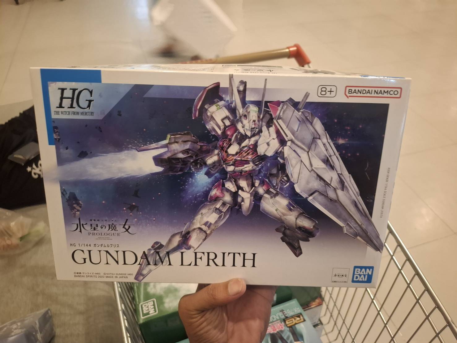 ขาย HG 1/144 Gundam Lfrith