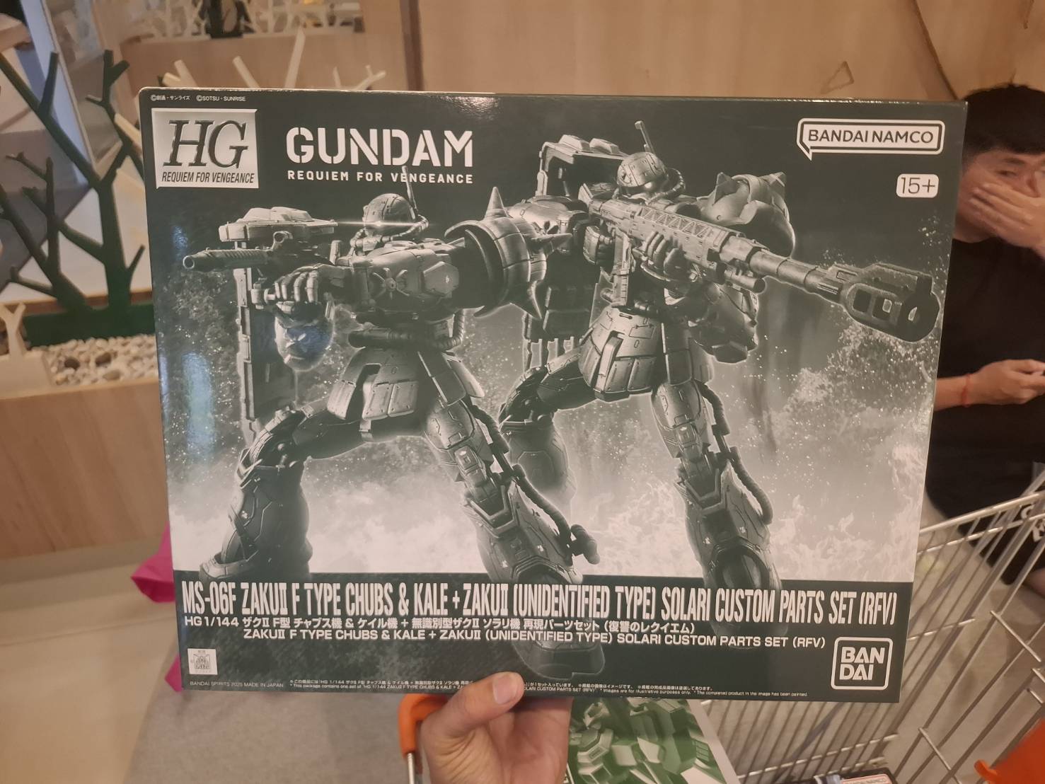ขาย HG 1/144 MS-06F Zaku II F Type Chubs & Kale + Zaku II (Unidentified Type) Solari Custom Parts Set (RFV)