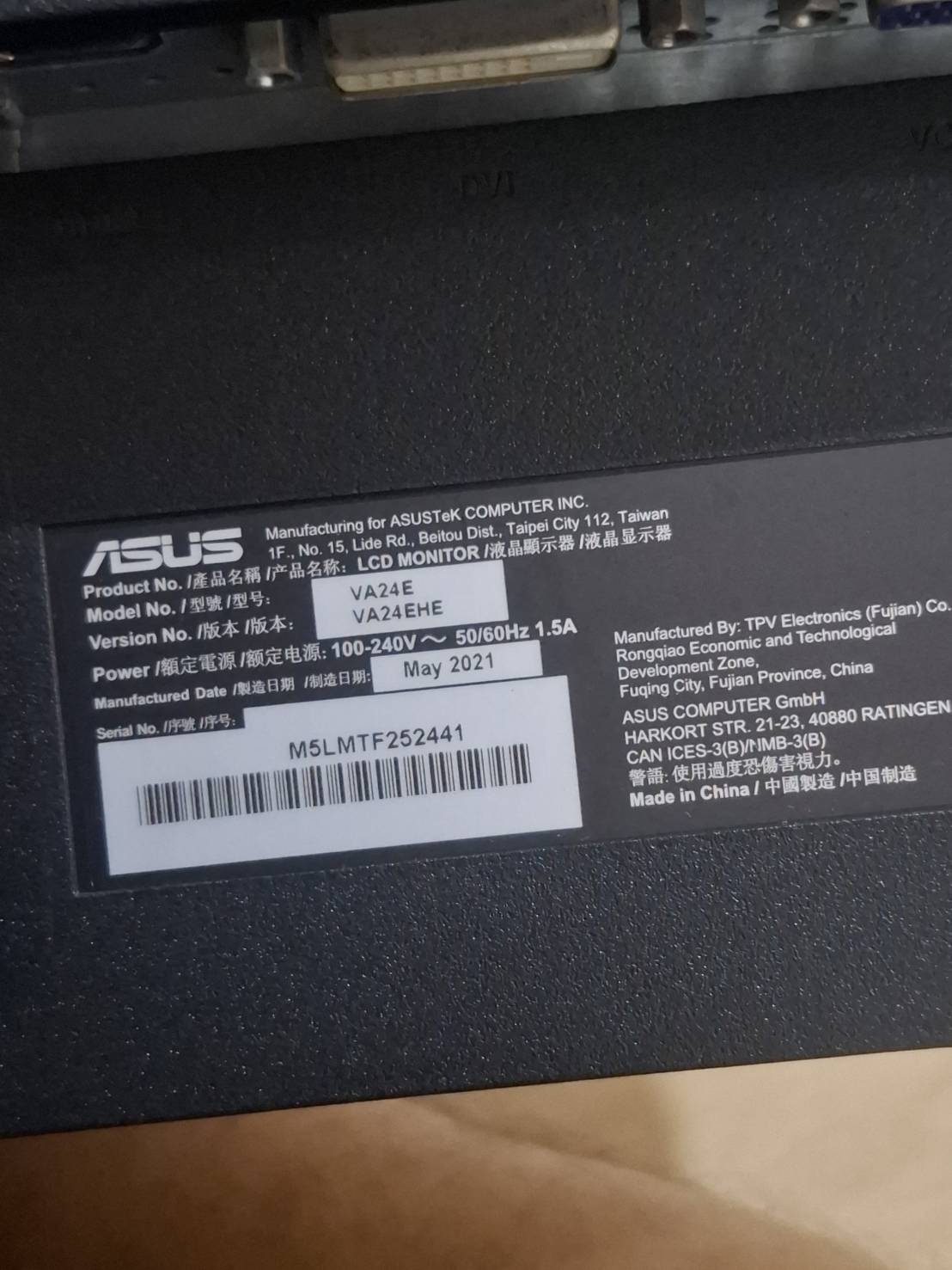 ขาย จอ asus va24E รูปที่ 3