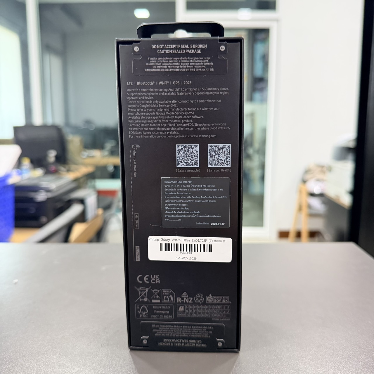 ขาย Samsung Galaxy Watch UItra SM-L705F (Titanium Blue)2025 รูปที่ 3