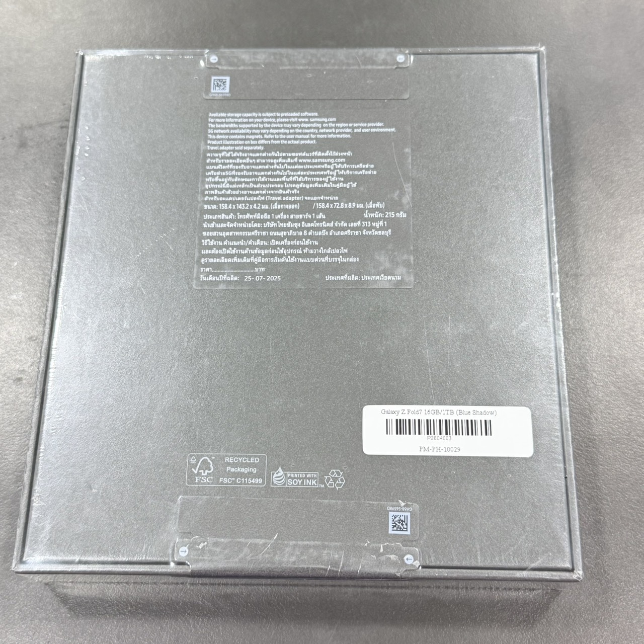 ขาย Samsung Galaxy Z Fold7 16GB/1TB (Blue Shadow) รูปที่ 3