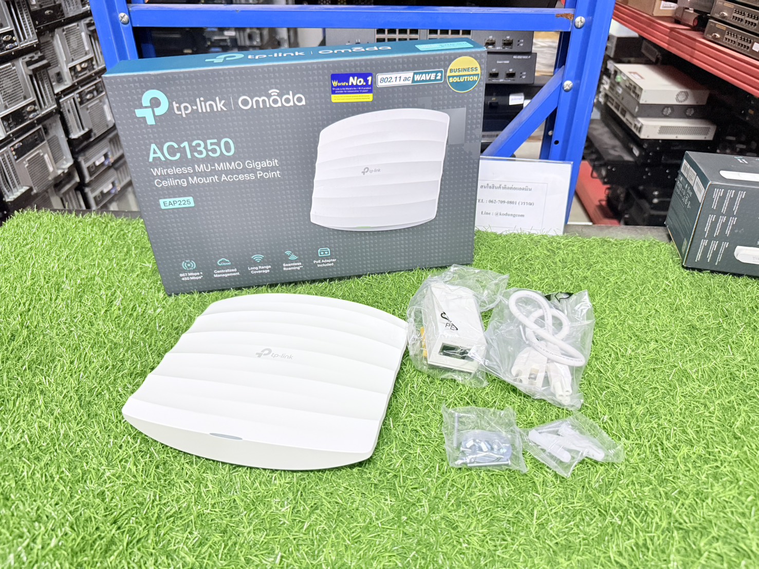 ขาย Access Point TP-Link Omada EAP225 + PoE Adapter