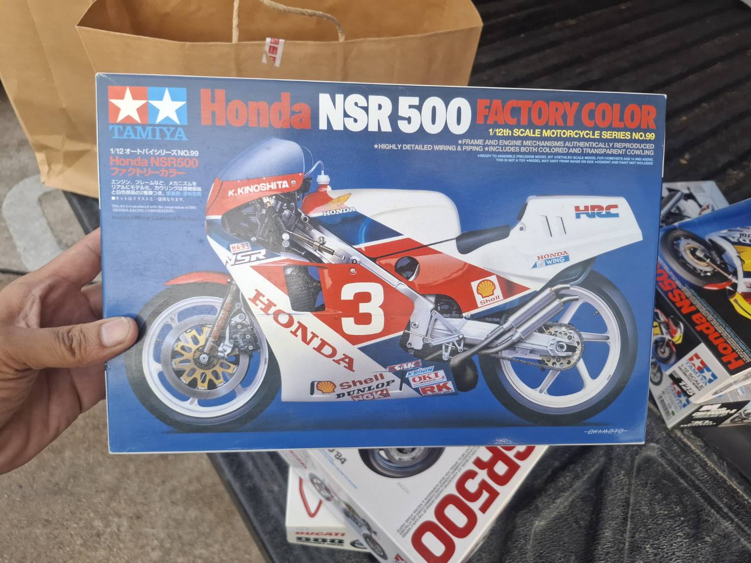 ขาย Tamiya 1/12 Honda NSR500 Factory Color (รหัสสินค้า 14099)