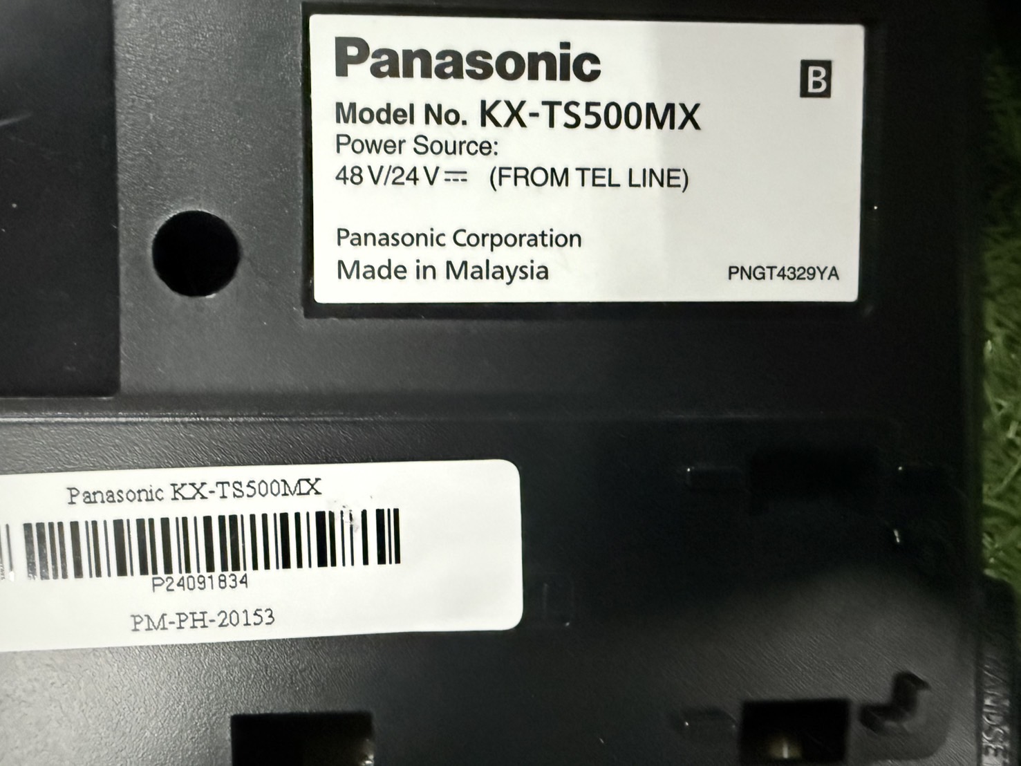 ขาย Ip Phone Panasonic KX-TS500MX รูปที่ 4