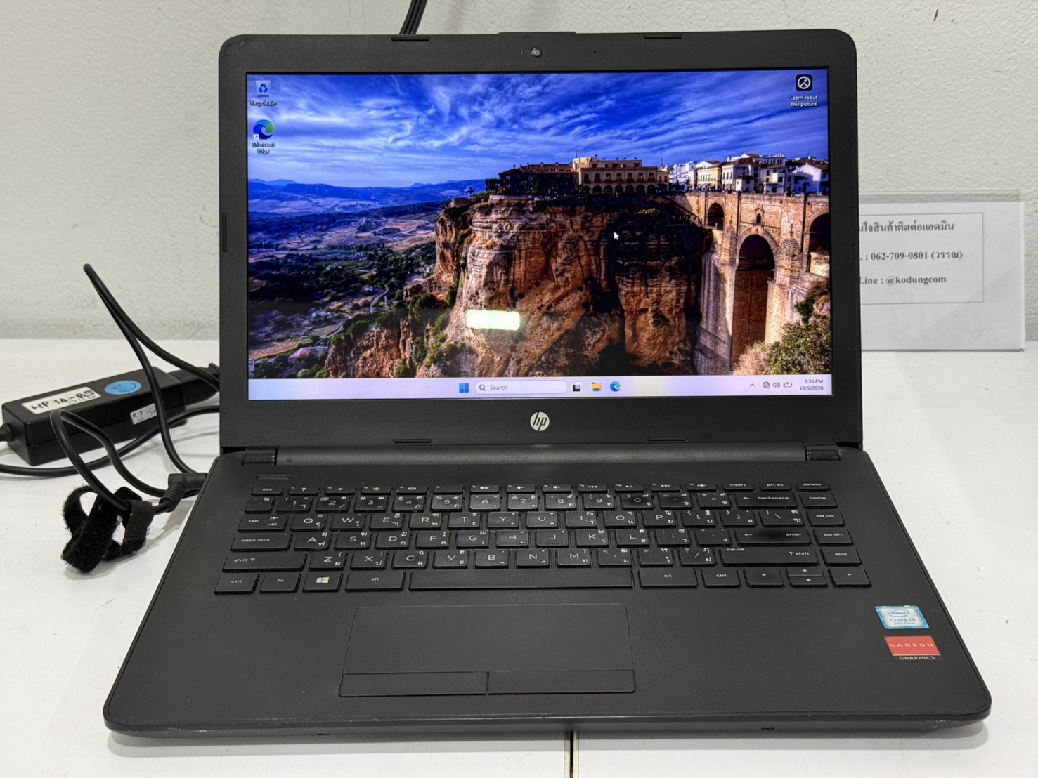 ขาย HP 14-bs046TX(i5-7200U/8GB/SSD 256GB/R5 M330 2GB)