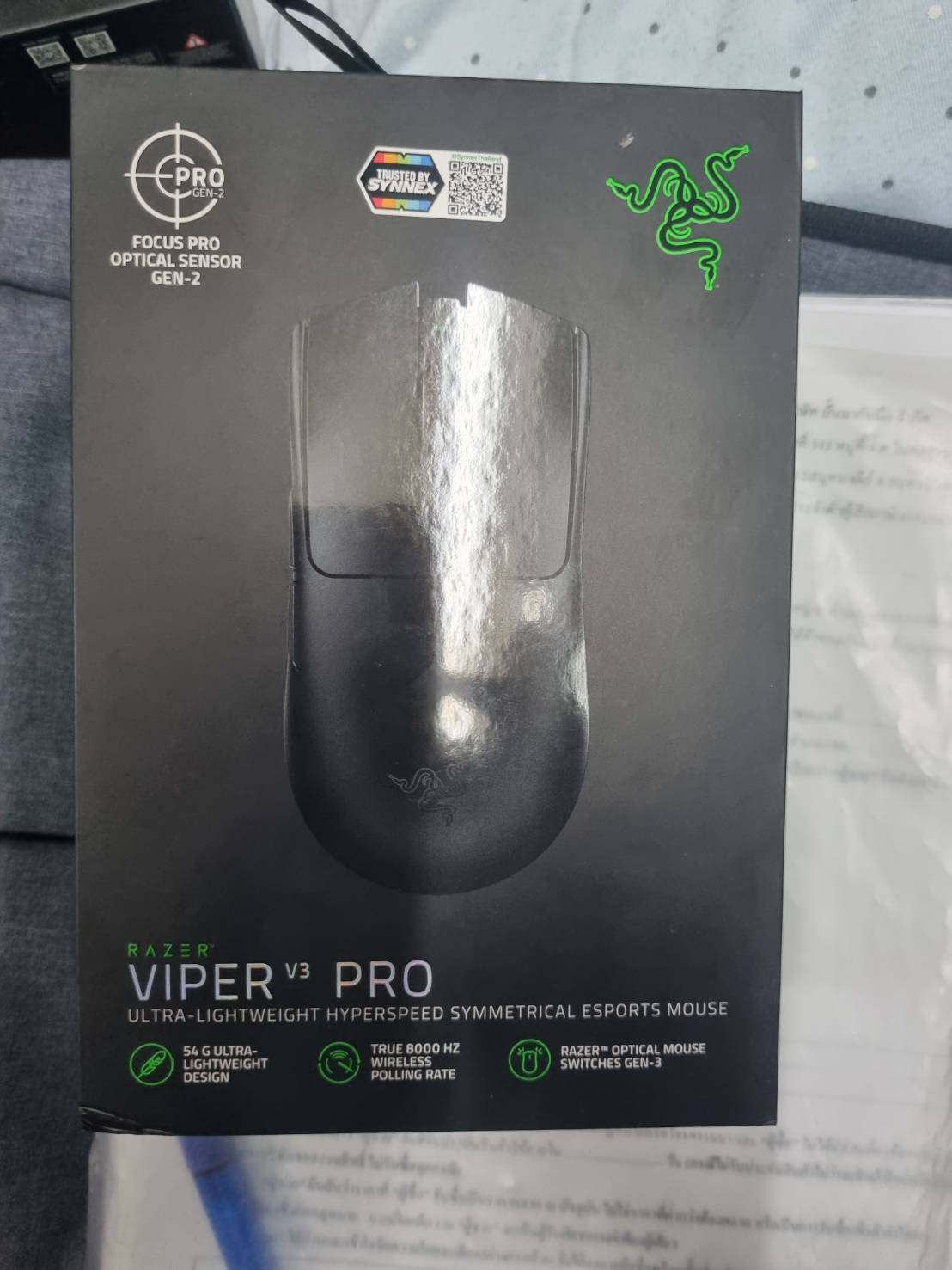 ขาย Razer Viper V3 Pro