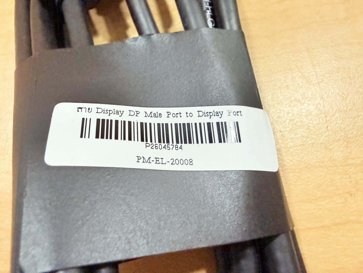 ขาย สาย Display DP Male Port to Display Port รูปที่ 4