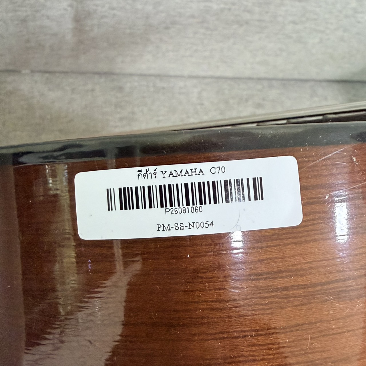 ขาย กีตาร์คลาสสิก Yamaha C70 รูปที่ 6