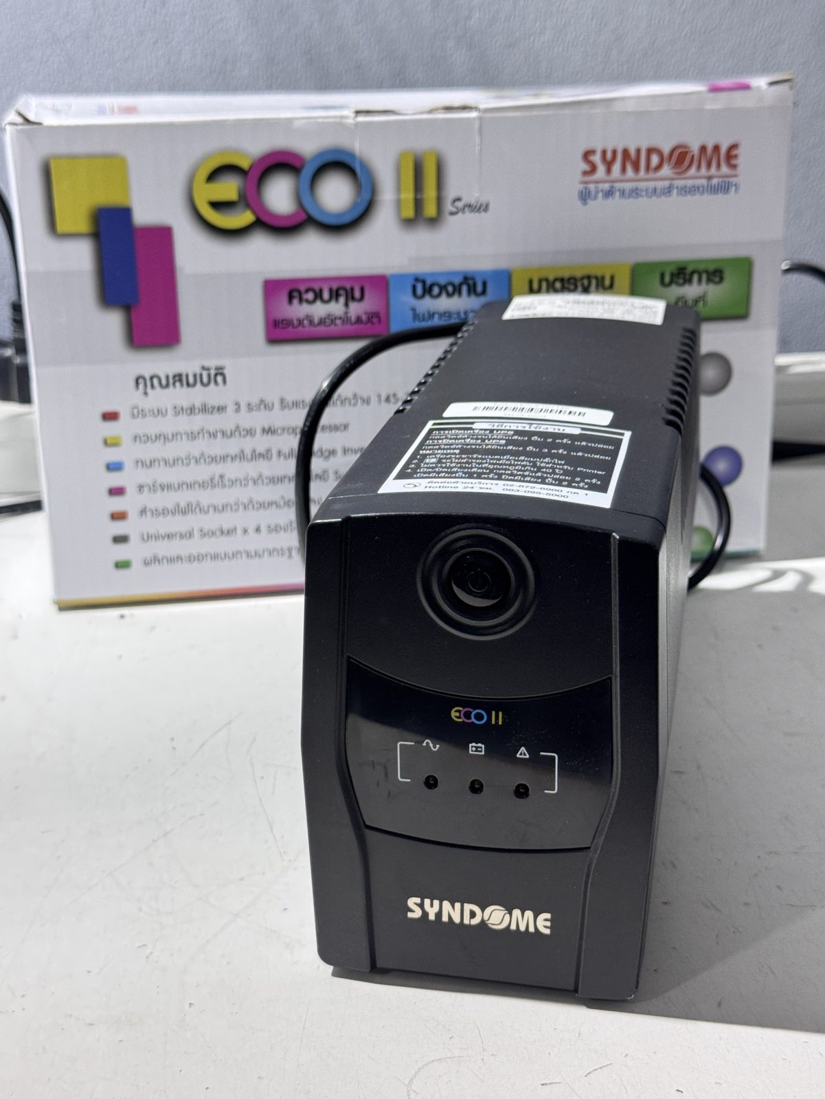 ขาย Syndome ECO II-1000-LED***ไม่มีแบต แบตเสีย