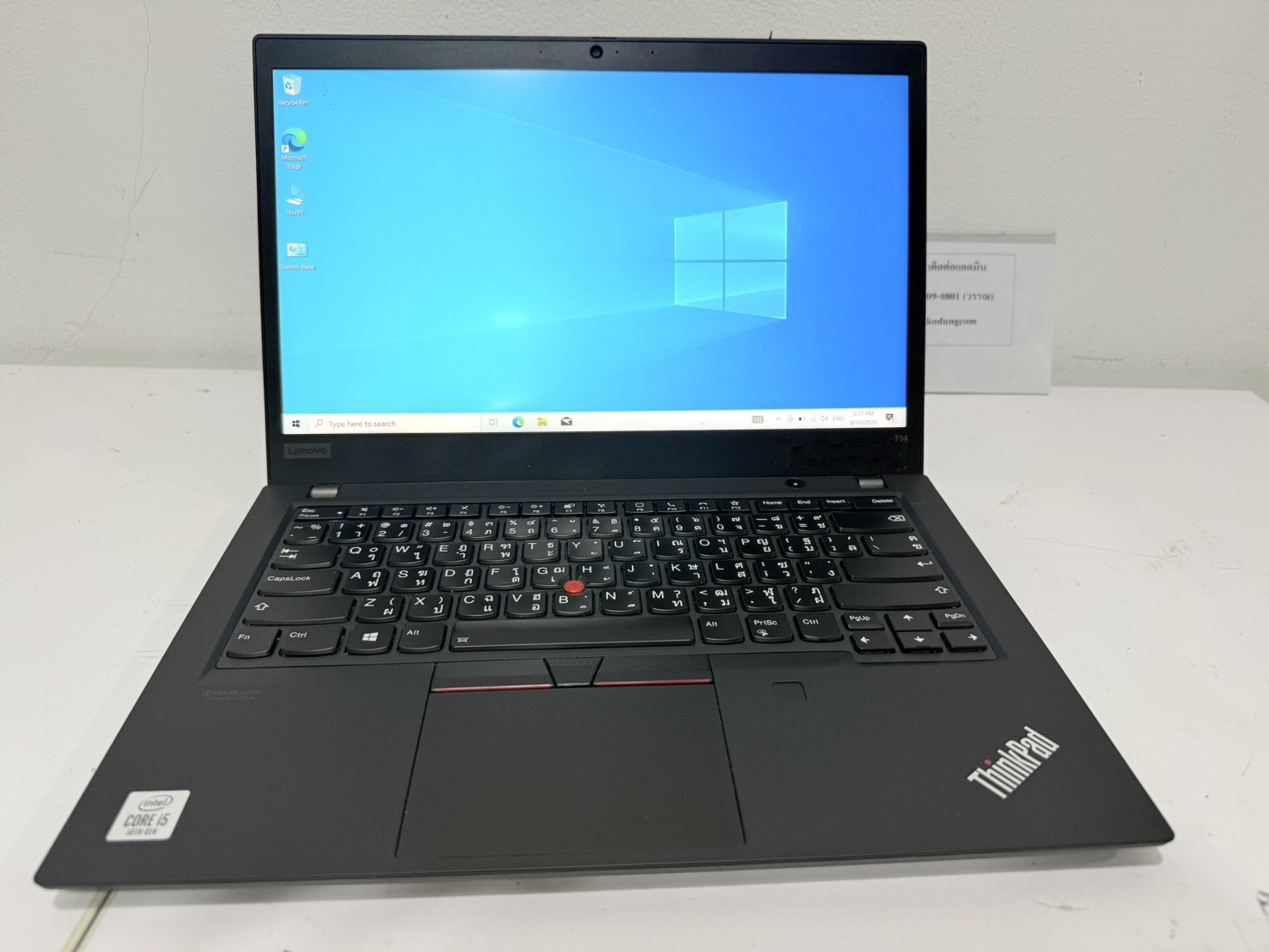 ขาย Lenovo Thinkpad T14(i5-10210U/8GB/M.2 512GB)+Adapter สุขภาพแบต 66% จอมีรอยคีย์บอร์ด
