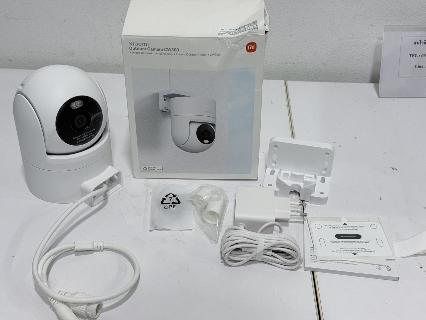 ขาย XIAOMI กล้องวงจรปิด Outdoor รุ่น CW300