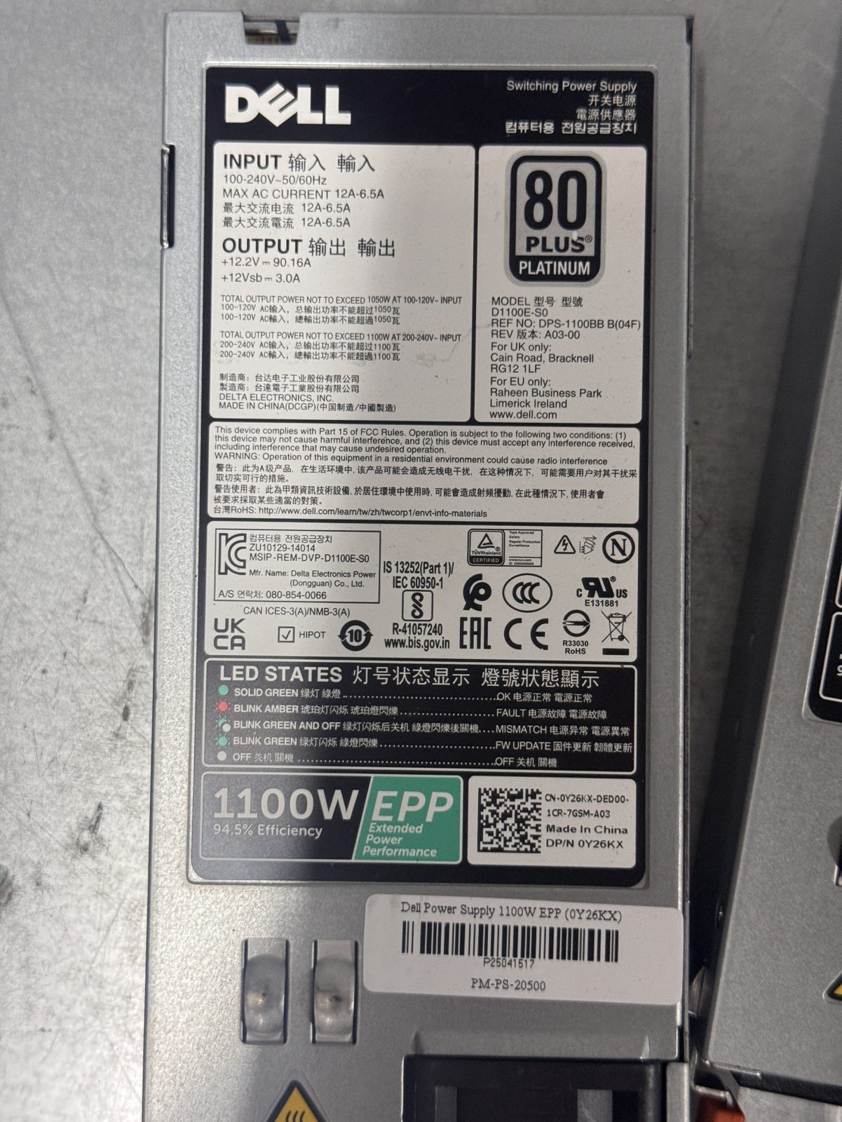 ขาย Dell Power Supply 1100W EPP (0Y26KX) สำหรับ server รูปที่ 2
