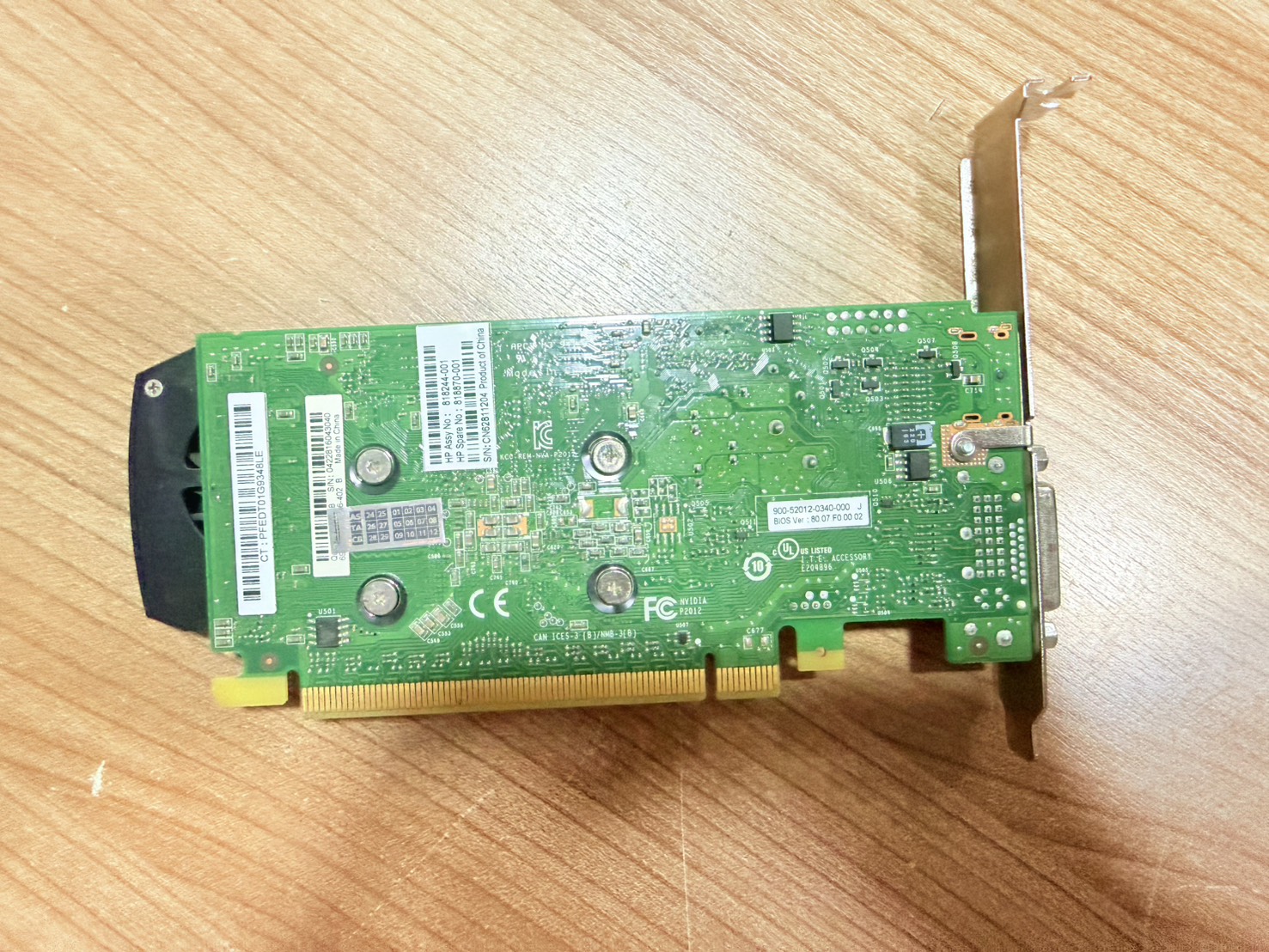 ขาย การ์ดจอ Nvidia Quadro K420 2GB DDR3 รูปที่ 5