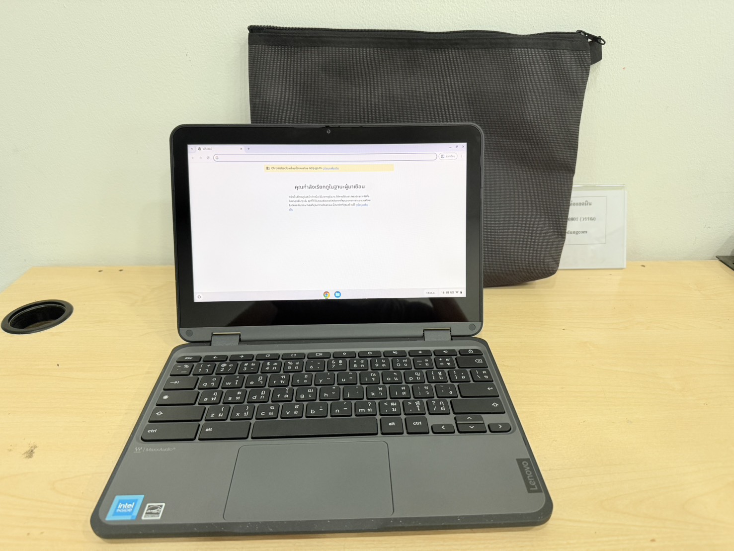 ขาย Lenovo 500e Chromebook Gen4s (N100/8GB/SSD 4GB) No Adapter ติดระบบองค์กร