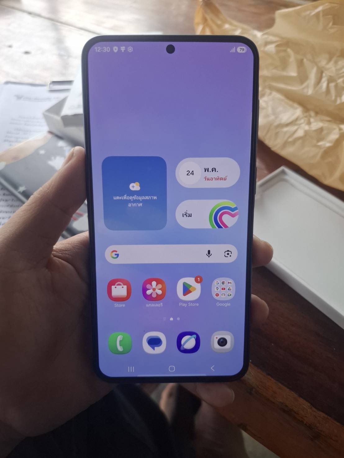 ขาย Samsung Galaxy A57 5G (รุ่นความจุ RAM 8GB / ROM 256GB) สีน้ำเงิน Awesome Navy