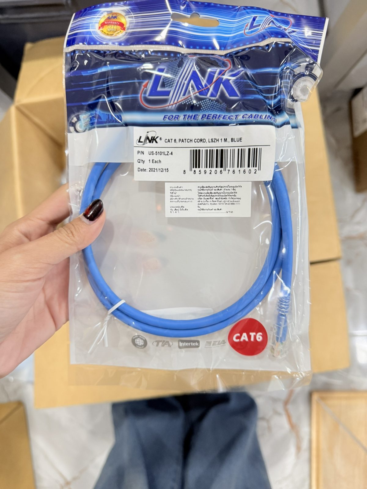 ขาย Link CAT 6 PATCH CORD LSZH 1M.BLUE (US-5101LZ-4)