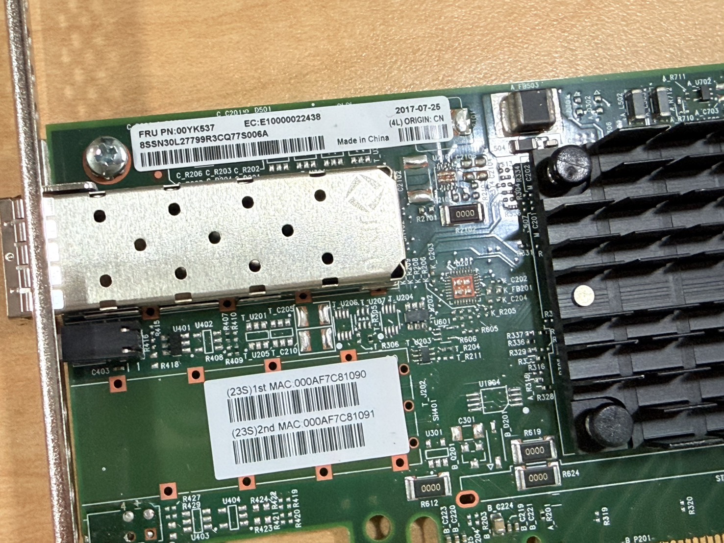 ขาย Lenovo Broadcom 57412 10/25GbE SFP28 1-Port รูปที่ 2